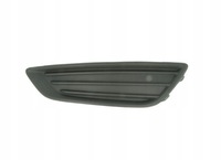 фото thumb №1, Решётка радиатора решётка w бампер левая ford focus iii 2014-2018