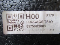 фото thumb №10, Kia sportage v 24r вкладка багажника пенополистирол бардачок 85750r2000