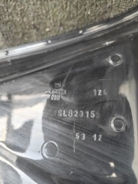 фото thumb №11, Капот seat mii 2011-19 чёрная
