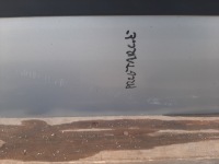 фото thumb №7, Дверь правое задняя peugeot 3008 i lata 2009-2012 цвет ezrc