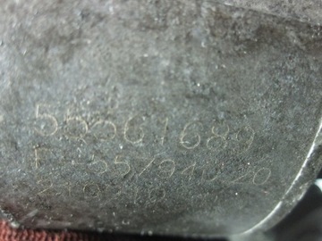 фото thumb №7, Opel insignia zafira astra 2.0 cdti a20dth 160km выборщик 55561689