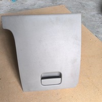 фото thumb №1, Бардачок полиця passat b6 2005-2010 3c1857921