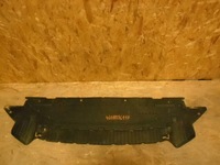 фото thumb №1, Плита абсорбер перед a6 c7 4g0807611