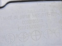 фото thumb №6, Молдинг накладка крышки задняя f3t subaru legacy v kombi 91112aj050 c08010034