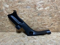 фото thumb №1, Защита обшивка стойка порог левая левый задняя citroen c4x c4 x 98448474zd