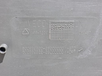 фото thumb №7, Iveco daily 00-06 обивка боковина правый перед правая пассажир 1w