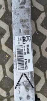 Радіатор води fiat ducato boxer jumper 1391496080 в Україні, фото thumb