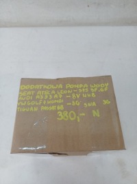 фото thumb №14, Додаткова насос води seat ateca leon audi a3 s3 a7 tiguan golf 7 passat b8