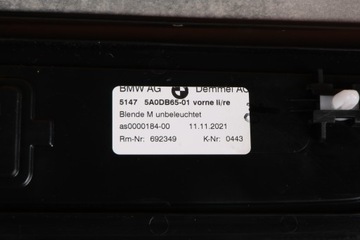 фото thumb №9, Bmw 5' g30 g31 lci планки накладки пороговые м-пакет комплект 5a0db65