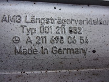 фото thumb №9, Mercedes w211 e55 amg порог пороги a2116980654