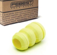 фото thumb №1, Відбійник відбійник amortyzaotora перед do hyundai h-1