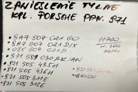 Idealne подвеска задние porsche panamera 971 1 Недорого, фото thumb