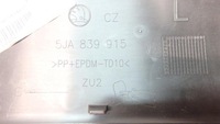 фото thumb №4, Skoda rapid захист двері oem 5ja839915