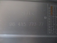 Peugeot 206 sw універсал бампер задній задній новий 9641577377 Недорого, фото thumb