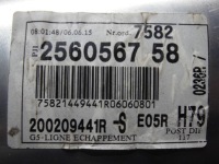 фото thumb №5, Гасник кінцевий 1,5 dci dacia lodgy