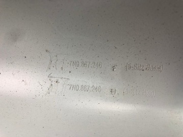 фото thumb №5, Seat alhambra захист обшивка стійка правий зад 7n0867246f