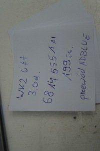 Шланг adblue cherokee wk2 trailhawk рестайлінг Недорого, фото thumb