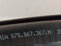 фото thumb №6, Skoda karoq прокладка крышки, дверь 2020