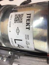 фото thumb №4, Renault clio iv 4 lift усилитель электрический