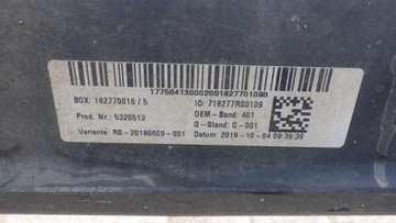 фото thumb №7, Підвішування балка задні зад mercedes w177 a1773206900