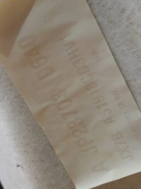 фото thumb №6, Ford focus mk4 kombi потолок