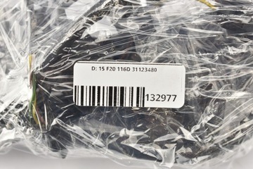 фото thumb №14, Bmw 7 735 750 e65 комплект. правые рестайлинг дверь передние