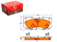 фото thumb №1, Trw комплект гальмівних колодок ham. перед toyota hilux vii 2.
