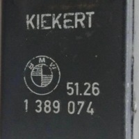 Моторчик крышка заливной топлива bmw 5 e34 1389074 2.0l дизель 1993 Киев, фото thumb