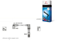 фото thumb №1, Janmor провода зажигания audi a2 1.4 8z0