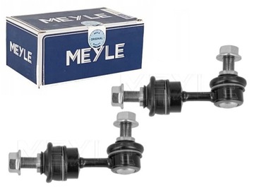 фото thumb №1, 2x соединитель стабилизатора hyundai i30 sonata 6 7 kia ceed pro ceed 2011-