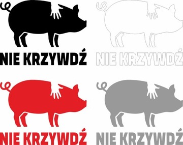 Наклейка на автомобиль «НЕ ОБРЕДИ СВИНЬЮ» 12 см