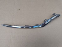 фото thumb №1, Mercedes eqa w243 планка хром правые перед a2438853802