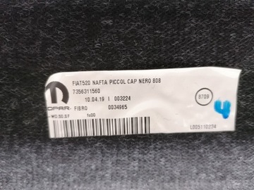 фото thumb №6, Jeep renegade полиця задня багажника оригінал 2014-