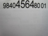 Купити Дисплей екран монітор панель citroen c4 3 9840456480, фото thumb