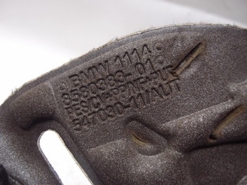 фото thumb №10, Шумоизоляция защита двигателя bmw 3 g20 318d 8580383