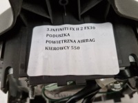 фото thumb №12, Infiniti fx ii 2 fx30 повітряна подушка подушка  водія