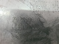 фото thumb №6, Renault laguna iii coupe підсилювач, pas передній