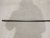 фото thumb №1, Наружная защита ниша дверь левый задняя bmw x6 f16 14-19 7317843