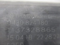 фото thumb №11, Ds7 crossback електричний підйомник скло правий перед 6 pin 9819535480