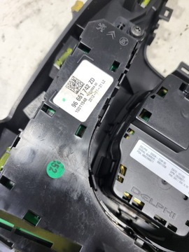 фото thumb №9, Dekor панель середній citroen ds5 96661742zd 9802390877