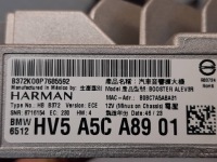 фото thumb №8, Комплект аудио динамики harman кардон bmw x7 g07 lci 4km!!!