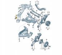 фото thumb №1, Audi оригінальний номер nowa накладка болти ustalającej a6 rs6