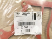 Прокладка, насос води psa opel insignia a astra j meriva b оригінальний номер 55568033 Зі Шроту, фото thumb