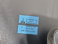 фото thumb №7, Корпус захист спідометра suzuki sx4 s-cross 16-21 eu