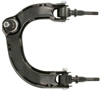 фото thumb №1, Рычаг перед le.górny kia magentis hyundai sonata