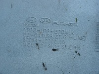 фото thumb №12, Молдинг порог порог kia pro ceed правая 87754-j7700