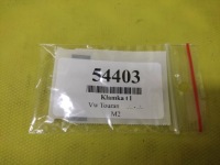 фото thumb №7, Vw touran ручка лівий задня лак ld7x