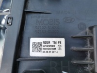 Hyundai santa fe 4 iv рестайлинг  20-24 лампа передняя правая full led 92102-s1600 с Разборки, фото thumb