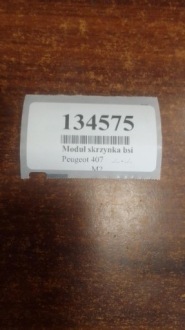 фото thumb №13, Peugeot 407 модуль коробка bsi 9662463580