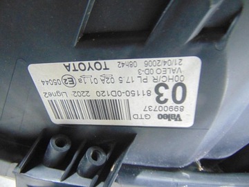 фото thumb №9, Лампа левый перед toyota yaris ii 81150-0d120